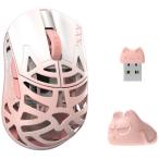 KIBU　ゲーミングマウス Beast Miao ［光学式 / 有線/無線(ワイヤレス) / 5ボタン / USB］ White＆Pink　WL-BMIAO-WPI-O