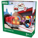 BRIO　33513 メトロレールウエイセット　BRIOメトロレールウェイセット(ブリ