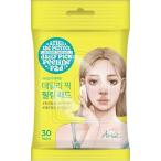  яркий Sam Japan есть uru The Perfect tei Lee pick пилинг накладка 