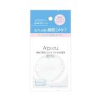 MISSHA　単品ベースメイク　