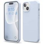 ELAGO　iPhone 15 耐衝撃 シリコンケース SILICONECASE ライトブルー　EL_IONCSSCS3_LB