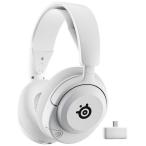 ショッピングバンド STEELSERIES　Arctis Nova 5 white ［ワイヤレス(Bluetooth＋USB-C) /両耳 /ヘッドバンドタイプ］　61671J