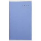  высота . книжный магазин 2025 год версия 4 месяц начало li bell указатель 3 блокнот [ man s Lee / воскресенье начало ]kalipso* голубой No.663