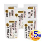 【5個セット】【機能�