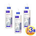 [3 шт. комплект ] epi otikpe маленький do year очиститель собака кошка для 250mL[ маленький размер экспресс доставка на дом ]