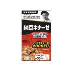  Noguchi . Gakken . место ферментированные бобы kina-ze60 таблеток 