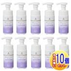 [10 шт. комплект ]BASICS DERMCAREmo стул коричневый laiz пена 150g[ маленький размер экспресс доставка на дом ]