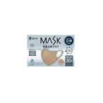 グディナ 快適マスク�