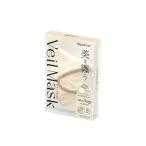 グディナ　ヴェールマ