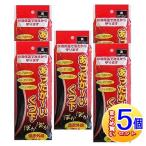 [5 шт. комплект ] теплый ~. носки черный 24cm~27cm 1 пара комплект [ маленький размер экспресс доставка на дом /5set]