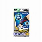 teru корпорация sports gear a four Dance опора . сила колено M( колено вокруг 30~37cm)