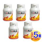 【5個セット】エネアラ 犬猫用 30粒【小型宅配便】