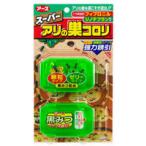  super есть. гнездо koroli2 штук 