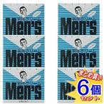 ウテナ男性クリームさっぱり60g