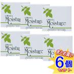 ウテナモイスチャークリームR60g