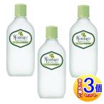 ウテナモイスチャーエッセンスローシ...