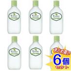 ウテナモイスチャーエッセンスローシ...