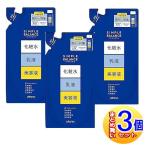 ウテナシンプルバランス美白ローショ...