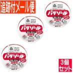 [3 шт. комплект ] европейская одежда Dance для palazo-ru изменение содержания 1 шт [ почтовая доставка бесплатная доставка /3 шт. комплект ]