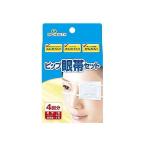 pip глаз obi комплект H266 4 выпуск 