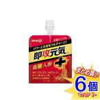 [6 шт. комплект ] Meiji скорость . изначальный . желе Goryeo морковь + питание напиток тест 180g маленький размер экспресс доставка на дом 