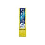 [ квази наркотики ]tento ад s лекарство для - migakiDX premium 30g