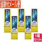 [5 шт. комплект ][ квази наркотики ]tento ад s лекарство для - migakiDX premium 30g[ почтовая доставка бесплатная доставка /5 шт. комплект ]