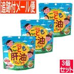 [3 шт. комплект ].... масло Drop gmi100 шарик [ почтовая доставка бесплатная доставка /3 шт. комплект ] Uni коврик li талон 