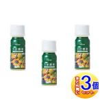 [3 шт. комплект ] десять тысяч рисовое поле энзим напиток 50ml[ маленький размер экспресс доставка на дом ]
