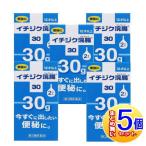 [ no. 2 вид фармацевтический препарат ][5 шт. комплект ]ichi ось ..30g 2ko входить [ маленький размер экспресс доставка на дом /5set]