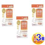 [3 шт. комплект ] ватная палочка karute склеивание ватная палочка 50шт.@ шт упаковка [ маленький размер экспресс доставка на дом ]