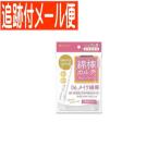 [ почтовая доставка бесплатная доставка ] ватная палочка karute макияж ватная палочка 50шт.@ шт упаковка 