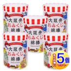 [5 шт. комплект ] гора . Osaka ... жребий ватная палочка 110 шт. входит [ маленький размер экспресс доставка на дом ]