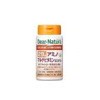 ti дыра chula29 amino мульти- витамин минерал 90 шарик 