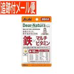 [ почтовая доставка бесплатная доставка ]ti дыра chula стиль металлический × мульти- витамин 20 день минут 20 шарик 