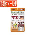 [ почтовая доставка бесплатная доставка ]ti дыра chula стиль мака × цинк 20 день 40 шарик 