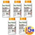 [5 шт. комплект ]ti дыра chula глюкозамин * хондроитин * гиалуроновая кислота 180 шарик [ маленький размер экспресс доставка на дом ]