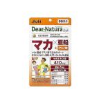 ディアナチュラスタイルマカ×亜鉛６０日分