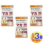 [3 шт. комплект ]ti дыра chula стиль мака × цинк 60 день минут (120 шарик )[ маленький размер экспресс доставка на дом ]