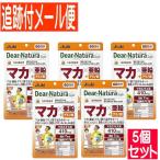 [5 шт. комплект ]ti дыра chula стиль мака × цинк 60 день минут (120 шарик )[ почтовая доставка бесплатная доставка /5 шт. комплект ]