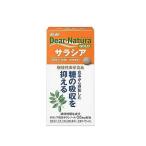 [ функциональность отображать еда ]ti дыра chula Gold саласия 30 день минут (90 шарик )