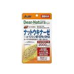 ti дыра chula стиль гайка поплавок na-ze×α-lino Len кислота *EPA*DHA20 день минут (20 шарик )