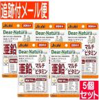 [5 шт. комплект ]ti дыра chula стиль цинк × мульти- витамин (20 шарик )[ почтовая доставка бесплатная доставка /5 шт. комплект ]