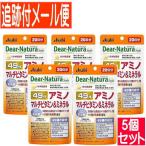 [5 шт. комплект ]ti дыра chula стиль 49 amino мульти- V& минерал (80 шарик )[ почтовая доставка бесплатная доставка /5 шт. комплект ]