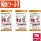 [3 шт. комплект ]ti дыра chula стиль цинк × мульти- витамин (60 шарик входить )[ почтовая доставка бесплатная доставка /3 шт. комплект ]