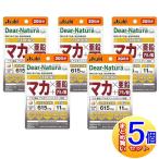 [5 шт. комплект ]ti дыра chula стиль strong мака × цинк 20 день минут (60 шарик входить )[ маленький размер экспресс доставка на дом ]