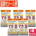 [5 шт. комплект ]ti дыра chula стиль strong мака × цинк 20 день минут (60 шарик входить )[ почтовая доставка бесплатная доставка /5 шт. комплект ]