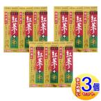 [3 шт. комплект ][ no. 2 вид фармацевтический препарат ].. сила внутри одежда жидкость (.....) 50mlx3шт.@ упаковка [ маленький размер экспресс доставка на дом ]