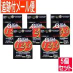 [5 шт. комплект ] макияж tomo low Giga энергия 123 3 шарик [ почтовая доставка бесплатная доставка /5 шт. комплект ]