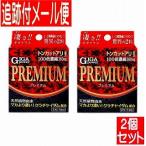 [2 шт. комплект ] макияж tomo low Giga энергия premium 2 шарик [ почтовая доставка бесплатная доставка /2 шт. комплект ]